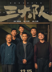 778好吊妞视频